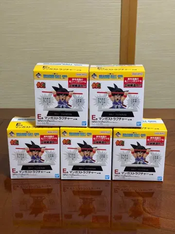 제일복권 드래곤볼 E상 만화 스트럭처 전 5종 세트