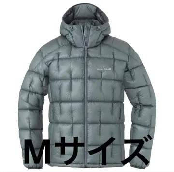 몽벨 플라즈마1000 알파인 다운 파카 M 라이트 그레이 미사용품