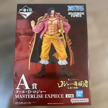 원피스 제일복권 골 D 로저