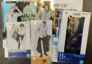 제일복권 [ 주술회전 5th anniversary ] 5개 세트