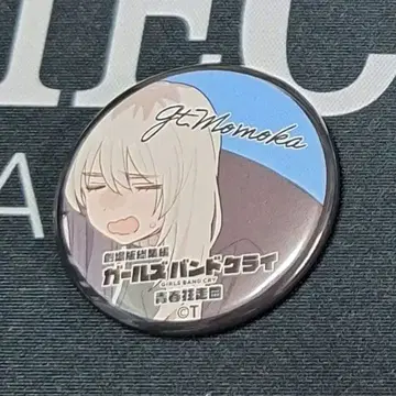 미니 캔뱃지 걸클 걸즈밴드크라이 입장 특전 카와라기 모모카