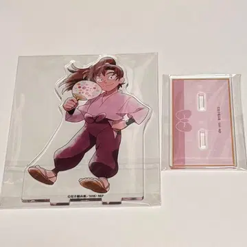 닌타마 란타로 젠포지 잇사쿠