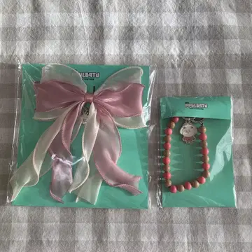 TXT PPULBATU 뿔바투 밤굿 헤어타이 키링 범규