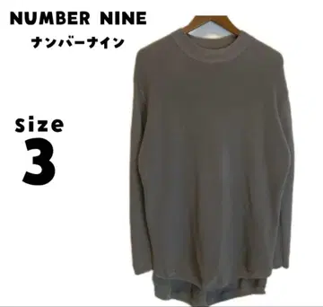 넘버나인 긴팔 빅 니트 [ 3 ] 그레이 빅 사이즈 오버 사이즈