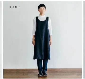 포그린워크 오버 에이프런