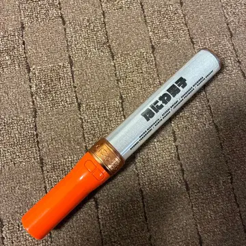 나니와단시 킹블레이드