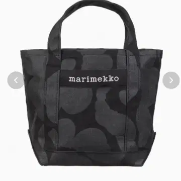 미개봉 새상품 marimekko UNIKKO / SEIDI BAG 블랙