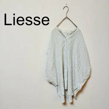 Lieesse 스트라이프 셔츠 긴팔 블라우스 루즈핏