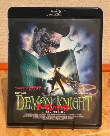 데몬 나이트 HD 뉴 마스터 판 (1995 미국)