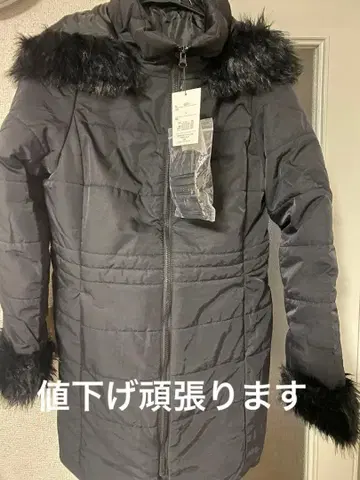 미사용 새상품 GAL 인기 블랙 다운 자켓 벨트 포함 L 사이즈