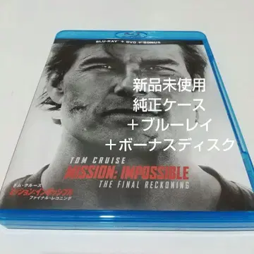 [ 미션: 임파서블 파이널 레코닝 ] 정품 케이스 + 블루레이
