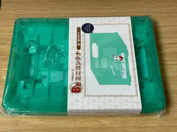 Twice 복권 미니 컨테이너