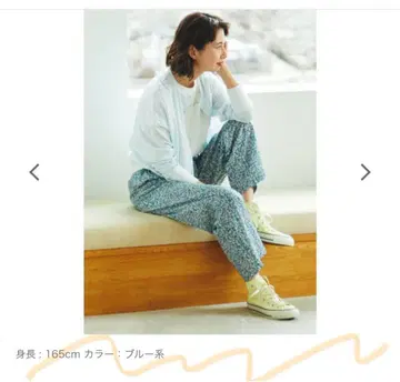 키나리노코에 knrn 기분 좋음을 입는 리버티 이지 팬츠