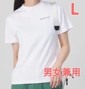 [미사용 새상품] 릴라이브 셔츠 스포츠 화이트 L 남녀 공용 Relive