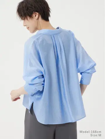 스카이블루 긴팔 셔츠 M 사이즈