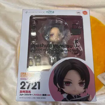 넨도로이드 카슈 키요미츠 스타 플라이어 파일럿ver