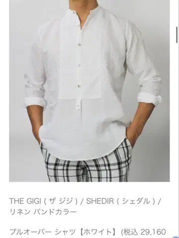 THE GIGI 린넨 밴드 카라 화이트 셔츠