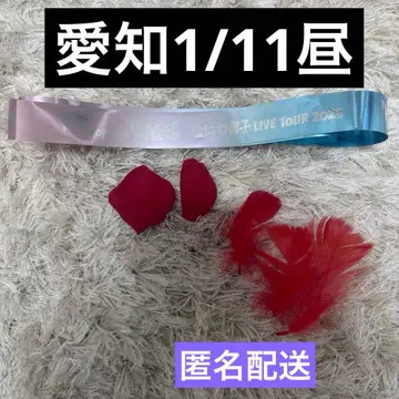 나니와단시 은색 테이프 장미 깃털 낙하물