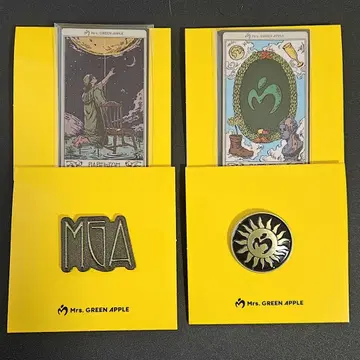 미세스 바벨탑 MGA 랜덤 아이템 4개