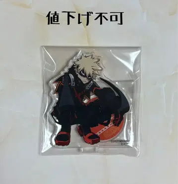 히로아카 아크릴 스탠드 영화 월드 히어로즈 미션 바쿠고 카츠키