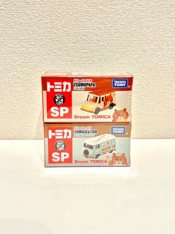 토미카 재팬 모빌리티 쇼 2025 츠무파파 토미카와 톰 왜건