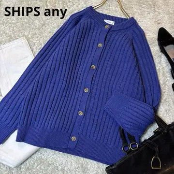 새상품급*SHIPS any 리브 파랑 가디건 긴팔 퍼플 블루