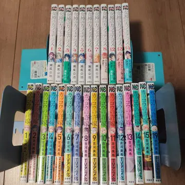 뻐꾸기 커플 16권 여신 카페테라스 11권 합계 27권 세트