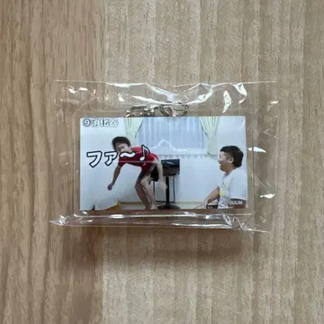 피셔즈 뮤지엄 아크릴 키링 스네 하모니카