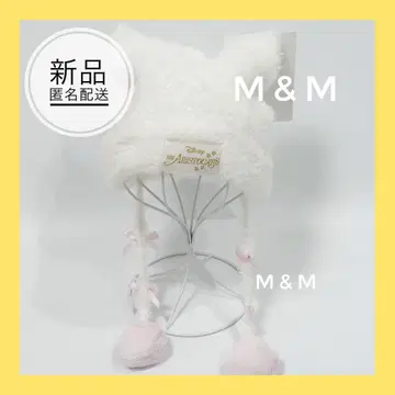 [택 포함 새상품] 니트 캡 마리 디즈니 니트 모자 팬캡