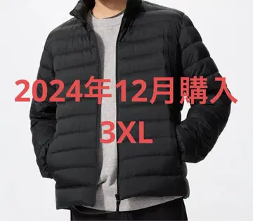 UNIQLO 울트라 라이트 다운 3XL