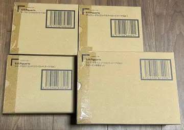 S.H. 피규아트 키라 아스란 라크스 신 4종 세트