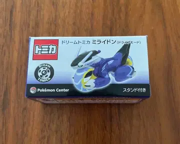 토미카 드림 토미카 미라이돈 (드래곤 모드) 스탠드 포함 새상품