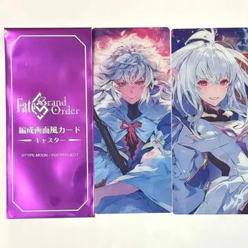 Fate/GrandOrder FGO 최종 재림전 편성 화면풍 카드 멀린