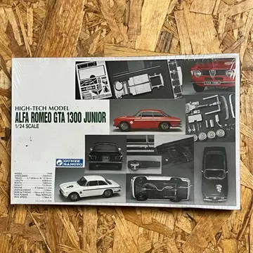 알파 로메오 GTA 1300 주니어 1/24 스케일