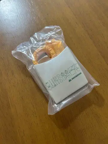 제일복권 모스버거 2 D상 서포트 피규어 핫코 스탠드