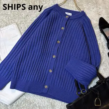 새상품급*SHIPS any 리브 파랑 가디건 긴팔 원사이즈