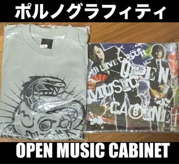 포르노그라피티 OPEN MUSIC CABINET 티셔츠 & 팜플렛