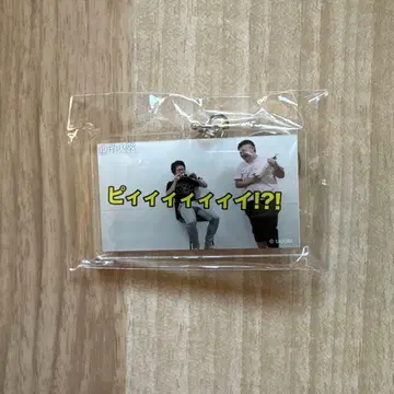 피셔즈 뮤지엄 아크릴 키링 머리 리코더