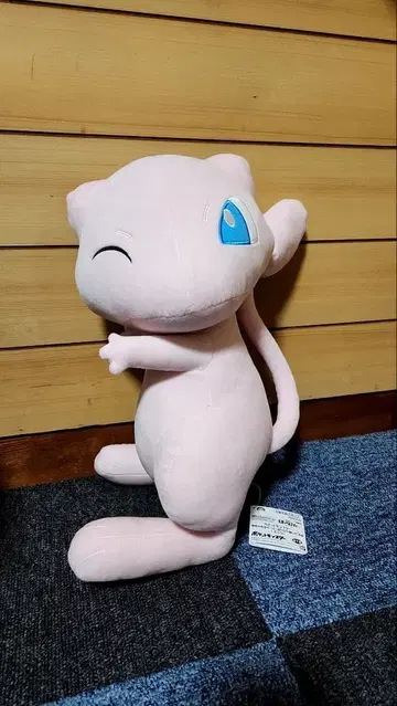 뮤우 봉제 인형