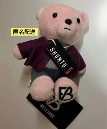 BE:FIRST SHUNTO 곰 봉제 인형 SHUNTO 곰