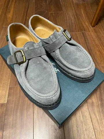 파라부트 미카엘 브리드 40 그레이