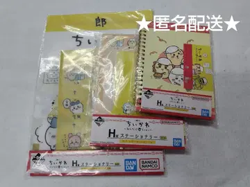 치이카와 제일복권 모두 함께 라멘 H상 클리어 파일 노트 레터 세트