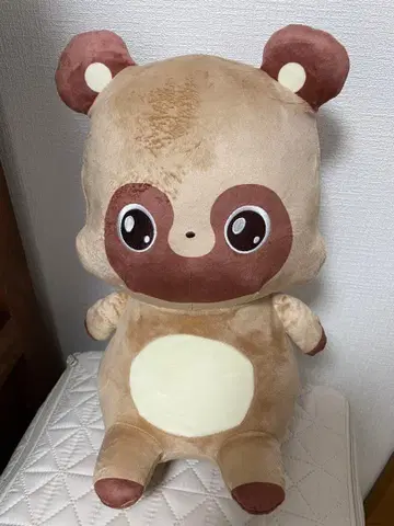 꼬리 두 개 달린 아기 여우 텐코 메챠모후굿토 봉제 인형 폰키치