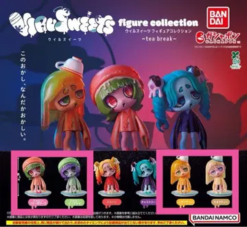 윌 스위츠 4종 세트