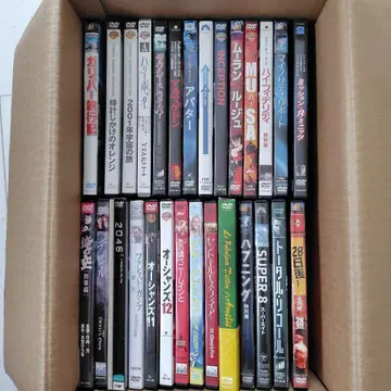 영화 DVD 28개 묶음 판매 (동작 미확인)