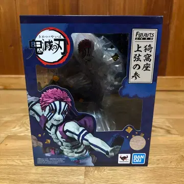 귀멸의 칼날 피규아트ZERO 아카자 상현의 삼