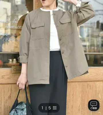 ourhome 트윌 소재 사파리 자켓