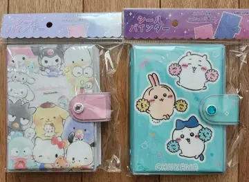 씰 바인더 2개 세트 산리오 캐릭터즈 치이카와 (먼작귀) 미사용