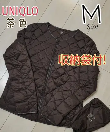 익일 배송! 다운 자켓 퀼팅 브라운 수납 봉투 노카라