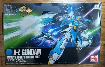 HGBF A-Z 건담